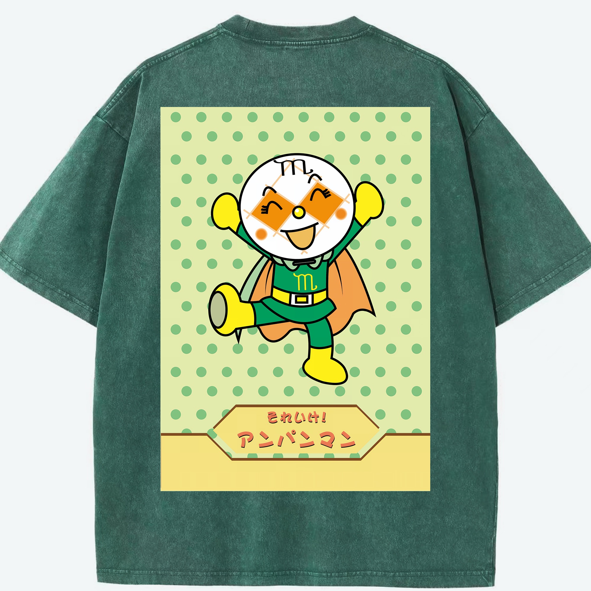 （画像用） アンパンマン Anpanman 綿100% ヴィンテージ風 半袖Tシャツ（背面プリント）